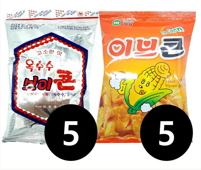 이브콘 90gX5개 +브이콘 100gX5개