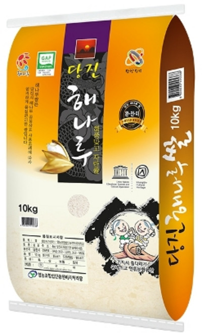당진 해나루 특등급 삼광쌀, 10kg, 1개