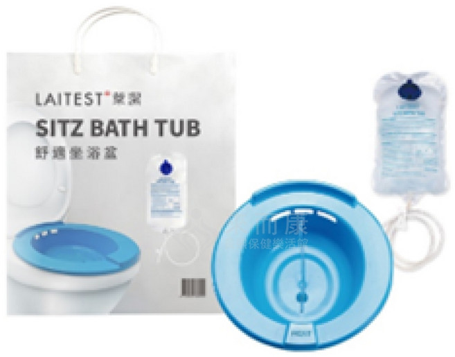 LAITEST 萊潔 舒適坐浴盆組 ST-103-BL, 1個, 顏色隨機出貨