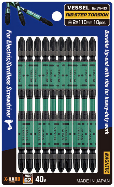 베셀 리브 스텝 토션 비트 BW-413 1세트(10Pcs), 1