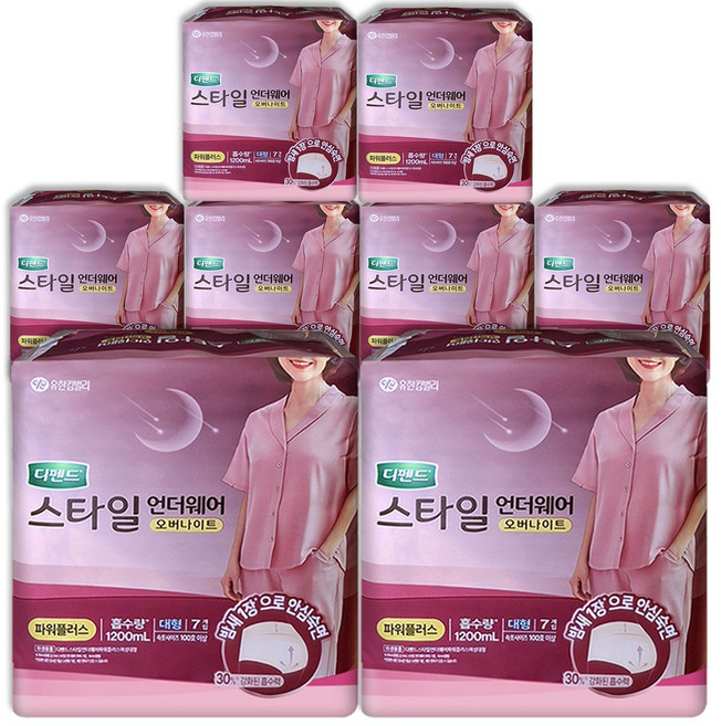 디펜드 스타일 언더웨어 오버나이트 파워 대형 요실금 여성용 성인기저귀, 7매, 8개