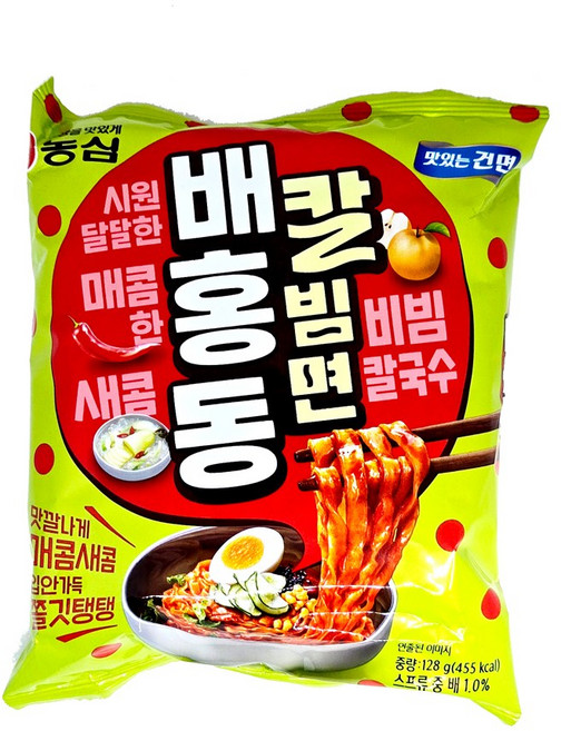 배홍동 칼빔면 128g, 1개