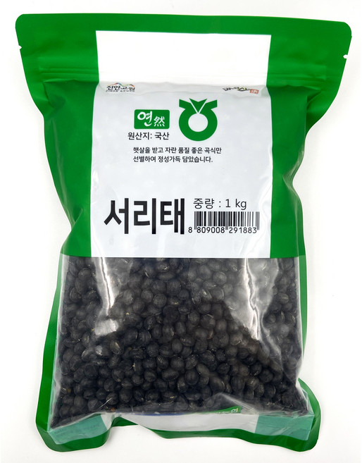 [농협] 진안농협 서리태, 1개, 1kg