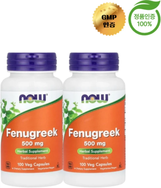 나우푸드 호로파 500 mg 베지캡슐100개입Now Foods Fenugreek, 2개, 100정 - 쿠팡