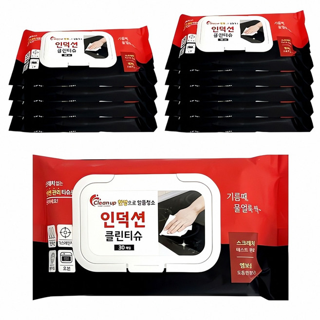 클린업 인덕션 클린 티슈 300매 청소 용품 주방 기기 세제