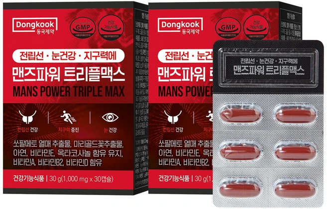 [동국제약] 전립선 눈건강 지구력에 맨즈파워 트리플 맥스 1000mg 30캡슐 2박스 2개월분, 30정, 2개 - 쿠팡