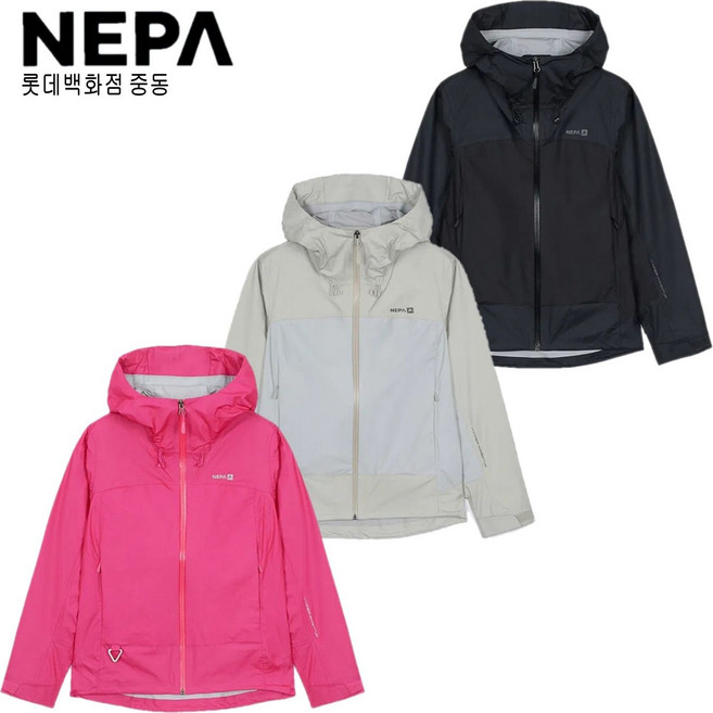 네파 여성 파인더 2.5 LAYER 방수자켓 7K20502 1820001