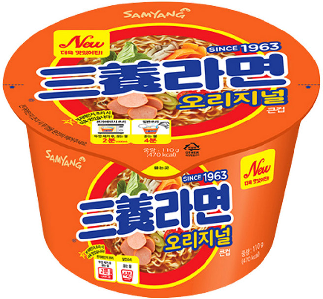 삼양라면 컵, 1개
