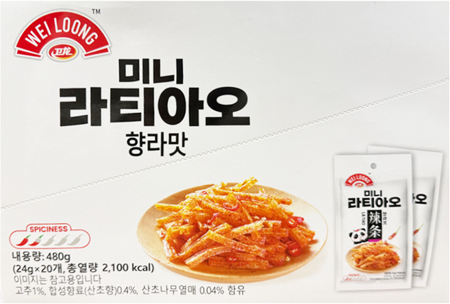 <동성무역> 웨이룽 미니 라티아오 향라맛 480g 1개