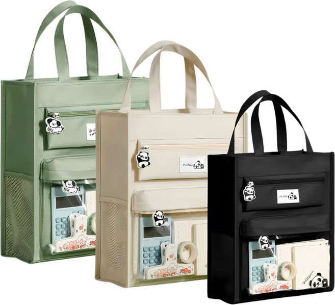 올위듀 수납짱 대용량 보조가방 학원가방