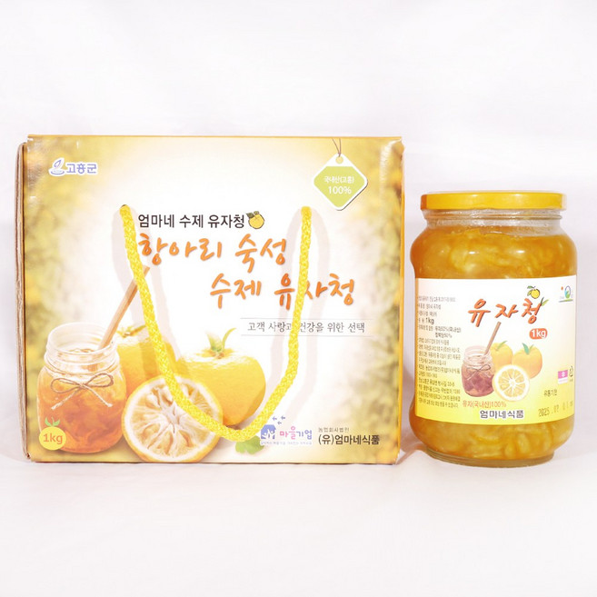 고흥유자로 만든 수제 항아리 유자청, 3박스, 2개입, 1kg