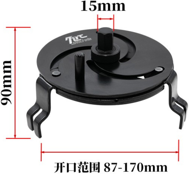 삼발톱 오일 펌프 커버 설치 및 제거 도구 연료 탱크 전용 조절 가능, 10 I