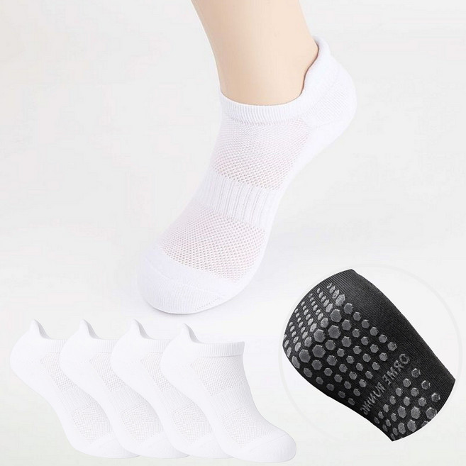 오르미 미끄럼방지 안전 양말 4종세트 발목 러닝 스포츠 운동 기능성 가성비 골프 농구 헬스 실리콘 부모님 환자
