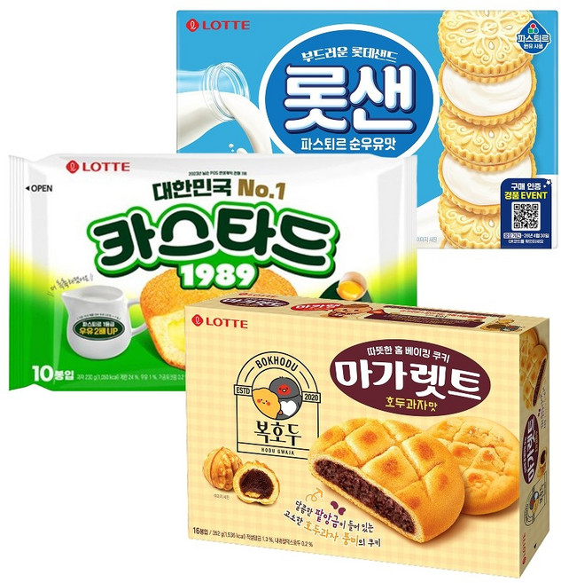 마가렛트 X 복호두 호두과자맛 352g x1개+카스타드 오리지날 230g x1개+롯데샌드 파스퇴르 순우유맛 315g x1개, 1세트, 897g
