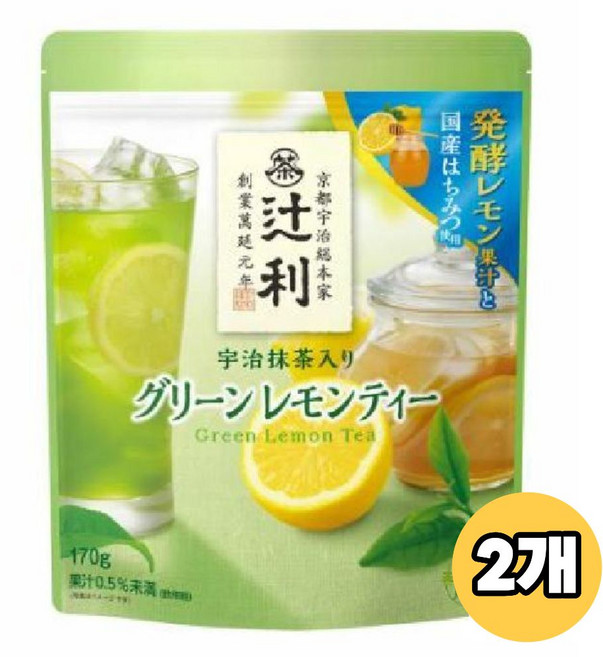 교토 츠지리 우지 말차가 들어간 그린 레몬티 분말타입 170g 2개