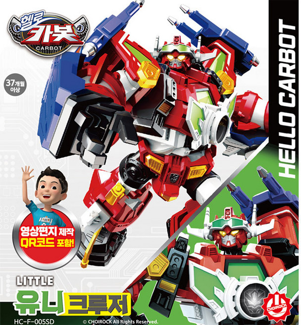 헬로카봇 리틀 유니크루저, 1개, 단품