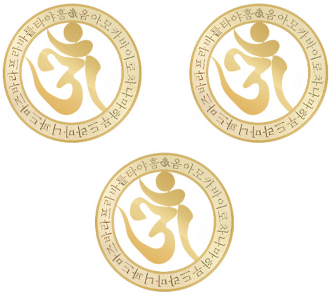 24K GOLD 옴자 광명진언 메탈스티커[30mm] 3개 세트, 단품
