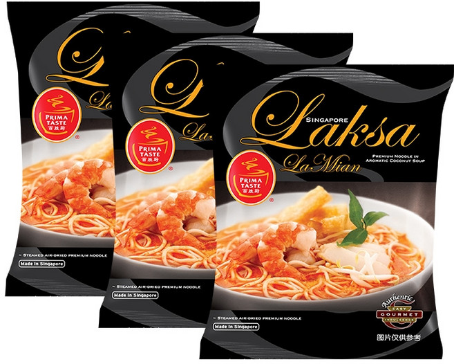 Primataste laksa 락사라면 싱가포르, 3가지맛 혼합