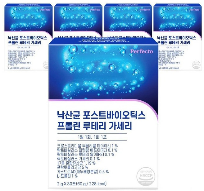 퍼펙토 낙산균 포스트바이오틱스 프롤린 루테리 가세리 30p, 60g, 5개