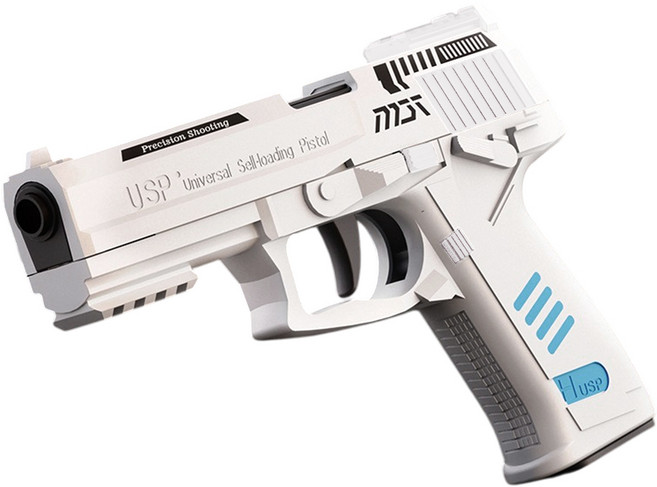 UB 자동연사 USP 권총 탄피 배출 에어 소프트건 너프건, 1개, 화이트