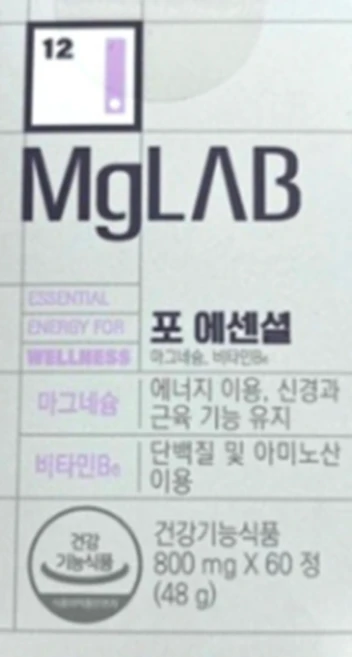 마그랩 포 에센셜, 60정, 1개 - 쿠팡