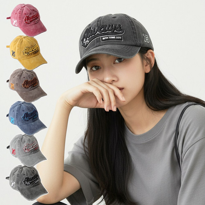 미다미 올웨이즈 시티 레터링 포인트 남녀공용 볼캡 (6컬러)