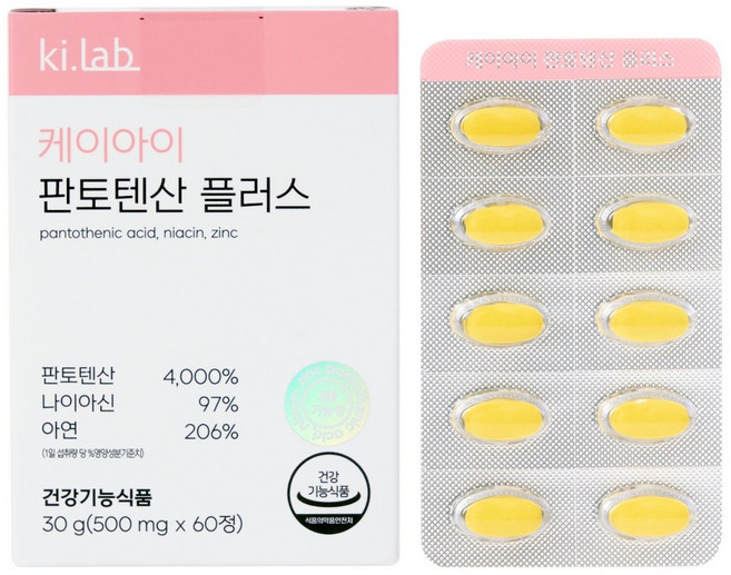 케이아이 판토텐산 플러스 나이아신 아연 영양제, 1개, 60정