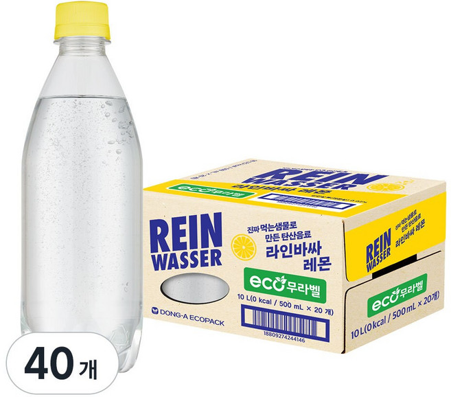 라인바싸 레몬 탄산음료, 500ml, 40개