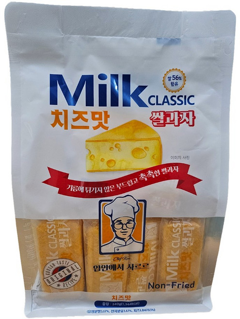 밀크클래식쌀과자 치즈맛, 240g, 6개