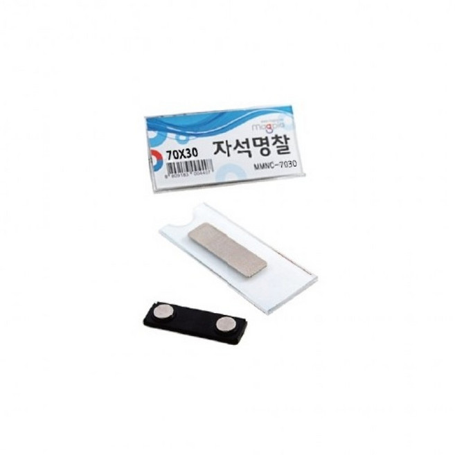 마그피아 자석명찰 70x30mm, 상세페이지 참조, 1개