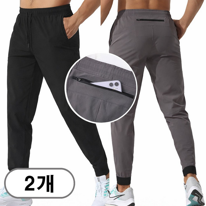 차쿠 1+1(2세트) 고탄력 남성 러닝 바지 달리기 바지 우븐 스판 팬츠 트레이닝바지 운동 헬스 바지 휴대폰 포켓 수납