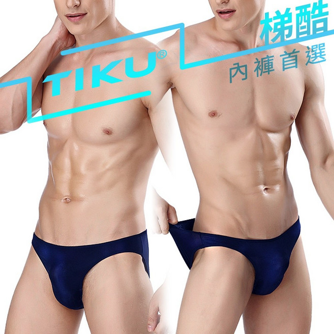TIKU 梯酷 凸立囊袋 舒適透氣 男三角內褲 1691