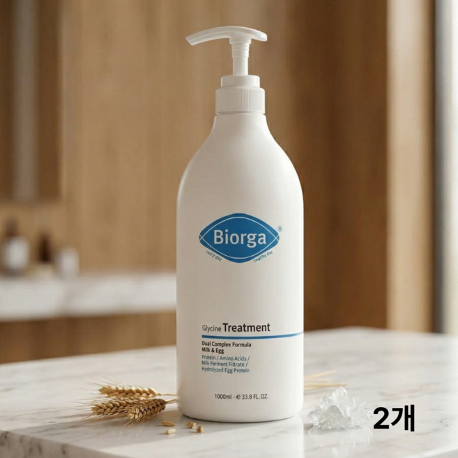 바이오가 글라이신 트리트먼트, 1L, 2개