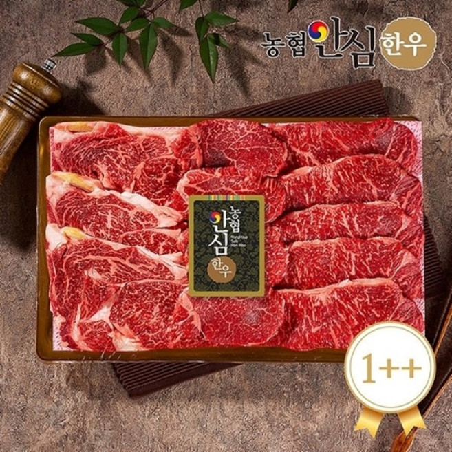 감동 [농협안심한우] 1++구이1호 1.2kg (등심600g+안심300g+채끝300g), 1세트