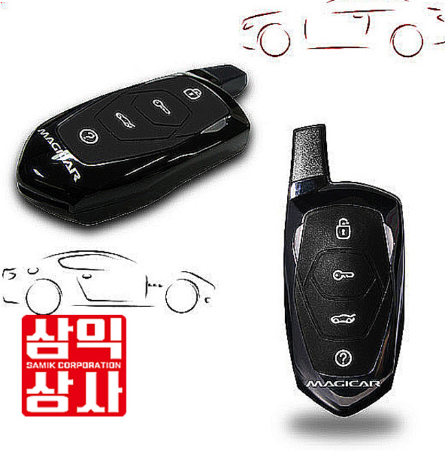 매직카리모콘 DF브론즈 CF 1WREC320 경보기 단품 리모콘 영신전자 단품 리모콘 삼익상사, 1개, BF브론즈