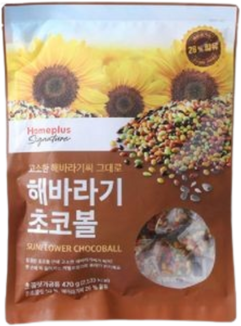홈플러스시그니처 해바라기초코볼, 1개, 470g