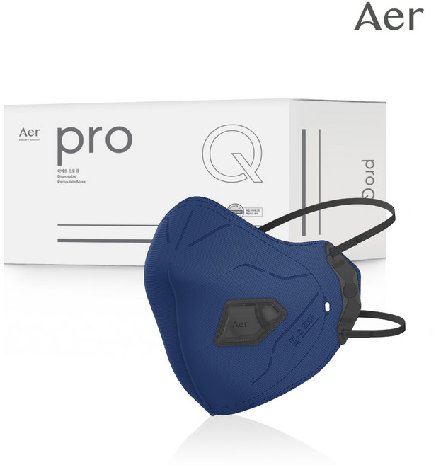 아에르 Pro Q200F (프로 큐) 1급 방진마스크 산업용 공사현장 분진마스크 용접용 100% 국산, 다크블루, 10개입