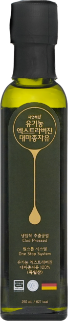 자연해답 유기농 대마종자유 100% 골든 엑스트라버진 햄프씨드 오일 냉압착 카나비노이드, 250ml, 1개
