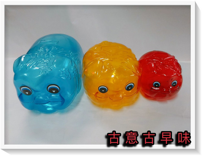 古意古早味 豬公存錢筒 透明 顏色隨機 懷舊童玩儲蓄理財, 1個, 特大 豬公