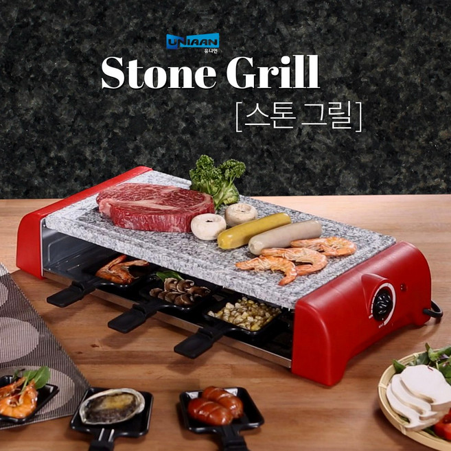 유니언 스톤전기그릴 돌판그릴 미니팬6개포함