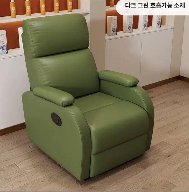 꾸꾸상점 모션침대 모베 트윈 침대 프레임, 동 175도 리클라인, 딥그린