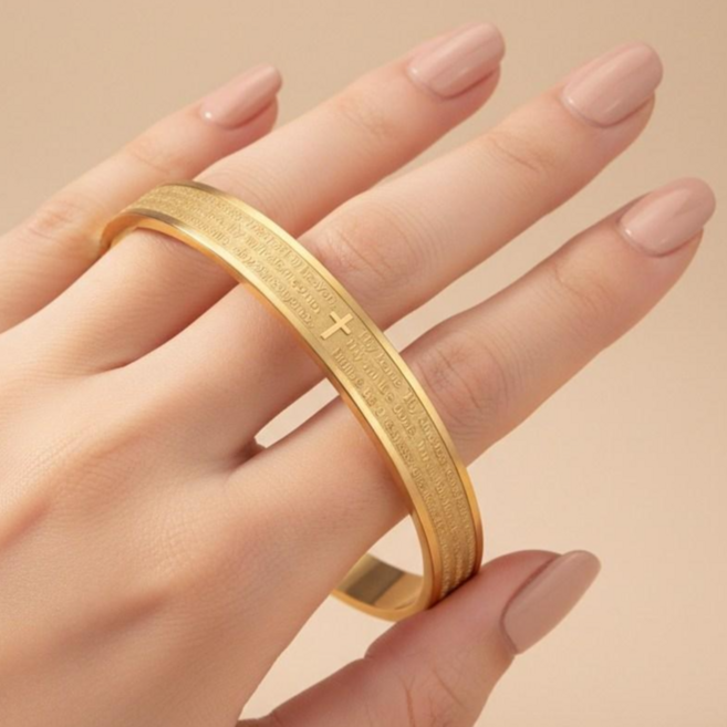 벨루체 십자가 각인 골드 뱅글 팔찌