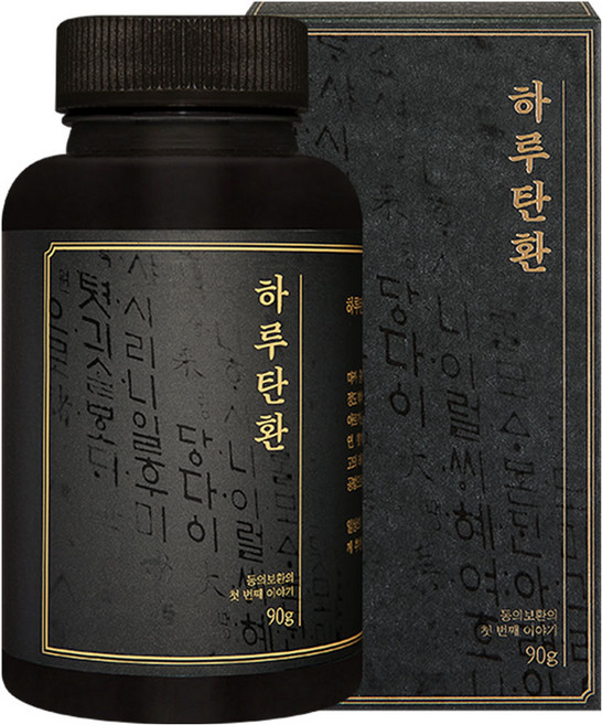 [공식몰] 하루탄환 특허제조 블랙마카+아르기닌+야관문+아연 남성활력제, 90g, 1개
