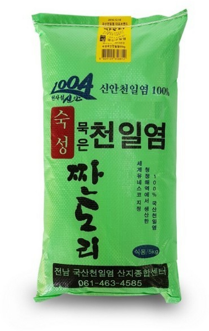 천일염 신안천일염 2026년산 식용 절임 김장용 굵은소금, 5kg, 1개