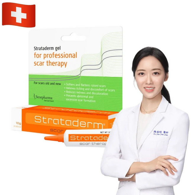 Strataderm 舒坦膚疤痕凝膠 淡化疤痕 新舊疤適用, 1個
