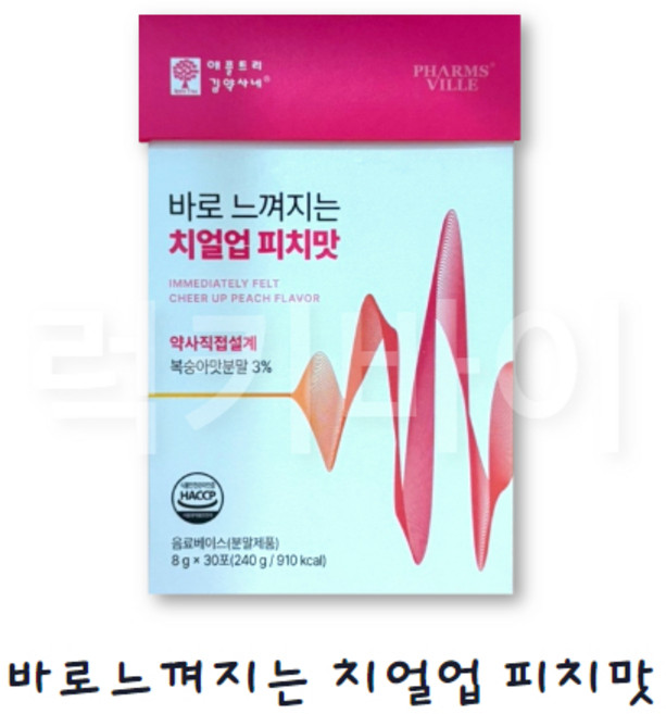 바로 느껴지는 치얼업 피치맛 포도당 전해질 수분보충 포션, 1개, 240g