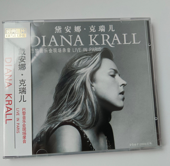 戴安娜克瑞爾《巴黎音樂會》現場錄音 CD 全新未拆封, 如圖所示