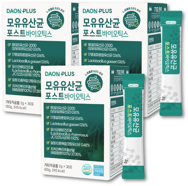 다온플러스 모유유산균 포스트바이오틱스 프롤린, 3개, 60g