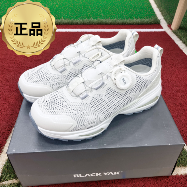 블랙야크 고어텍스 보아 343 베이지 여성 트레킹화 등산화