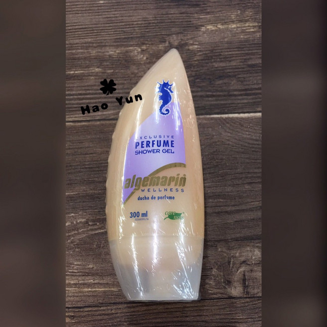 德國海馬 Algemarin 香水沐浴乳 300ml x2, 1個